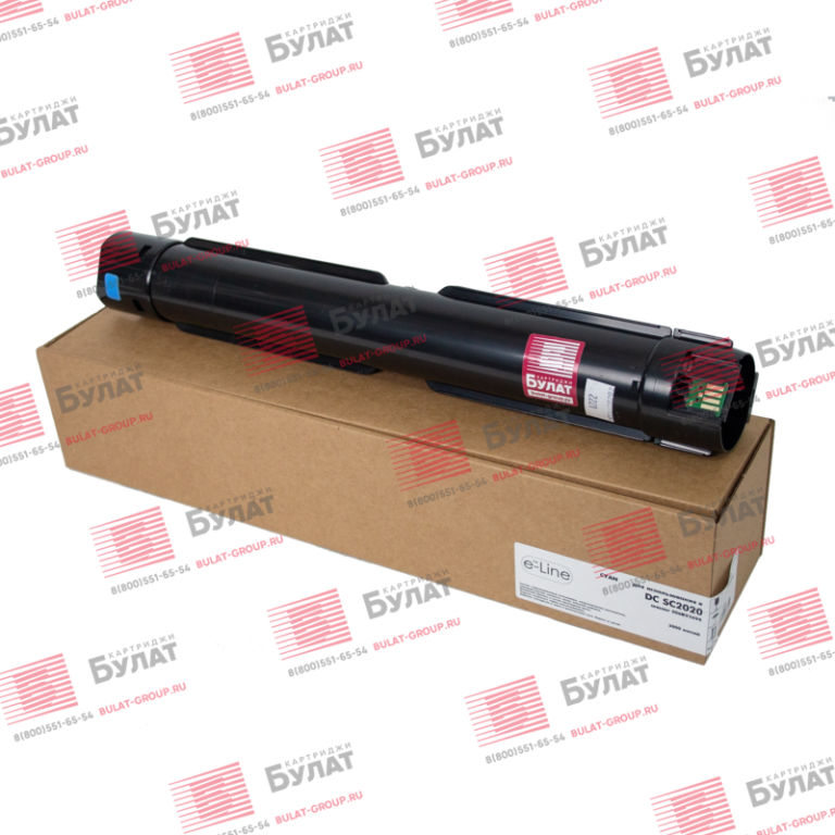 EFRXDC2020090-800x800.png