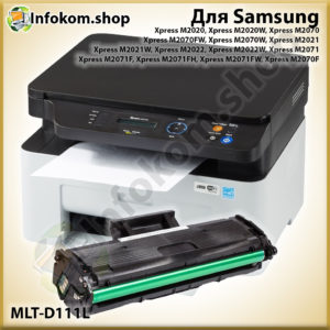 Картридж MLT-D111L для Samsung (1 800 стр.) 7Q