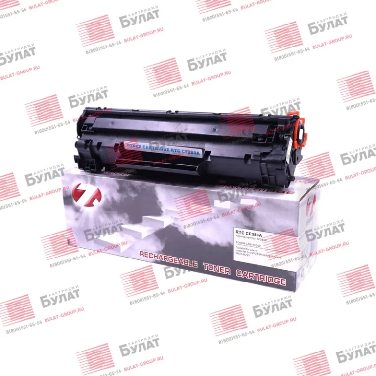 product_1410_0_image-800x800.jpg