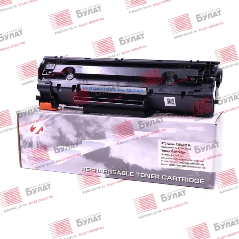 product_458_0_image-800x800.jpg