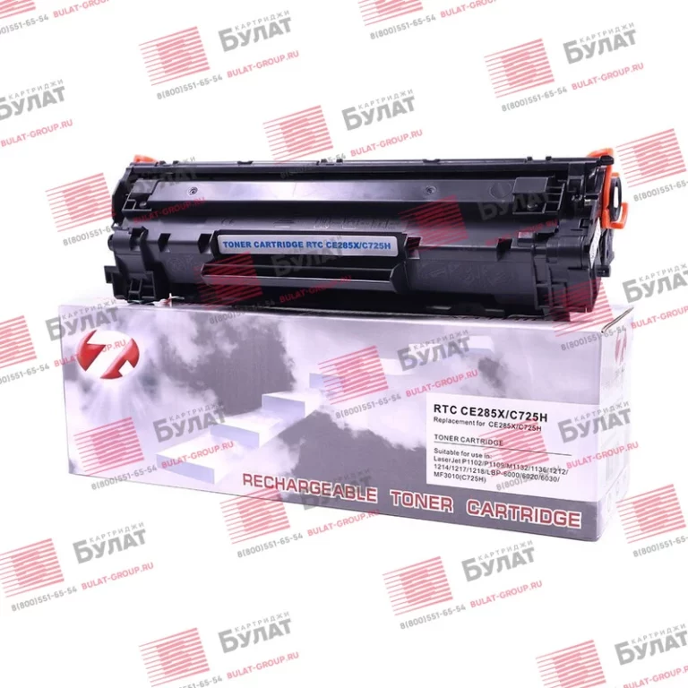 product_535_0_image-800x800.jpg